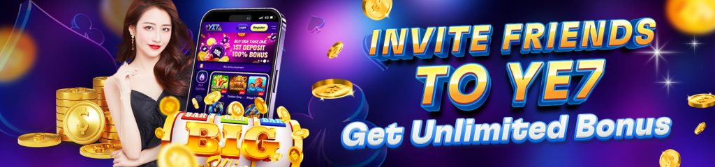 Invite Friends Get Unlimited Bonus